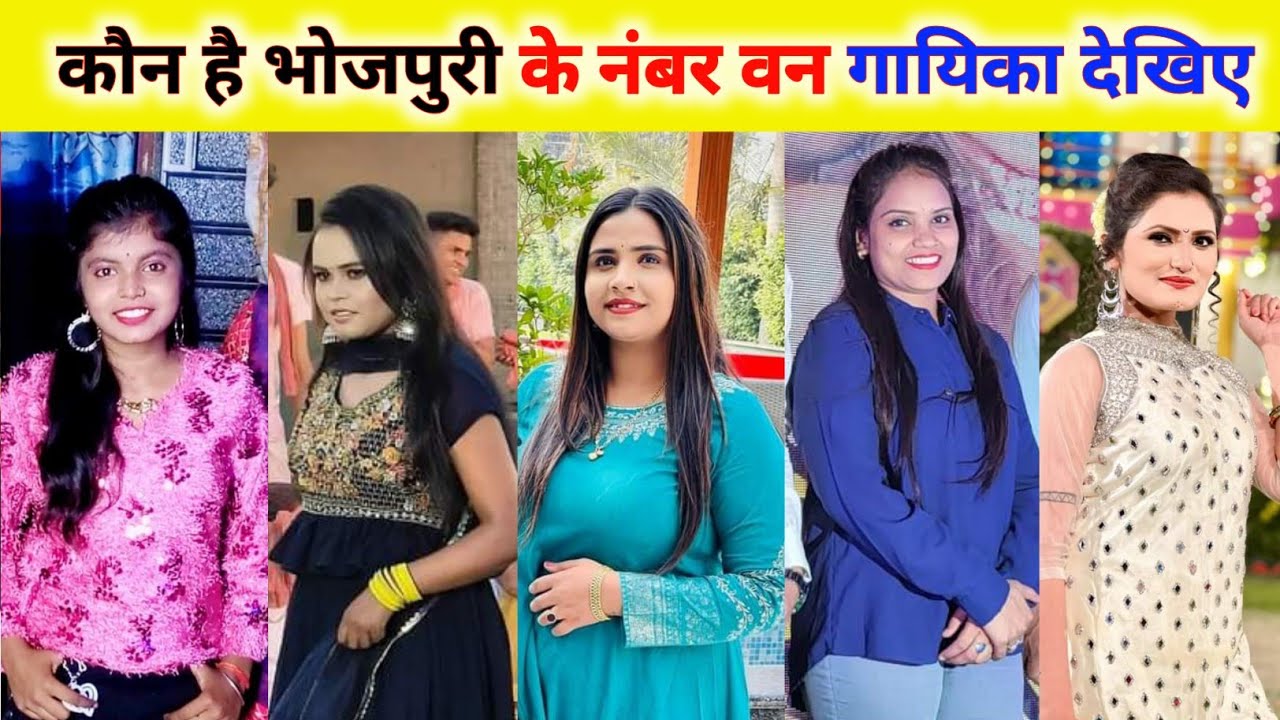 2023-2024-bhojpuri-ka-number-one