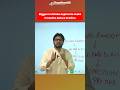 Biggest Mistake Before UPSC Prelims Test Series | 2 Months Strategy UPSC Prelims 2026 #shorts #upsc