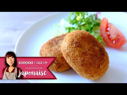 recette-korokke-|-les-recettes-d'une-japonaise-|-croquette-pomme-de-terre-japon