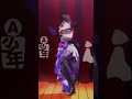 HIMEHINAãVãèžã£ãŠã¿ããç³é»åå°ã#ãŽã£ãŒ #shorts #vtuber #HIMEHINA