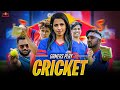 Gamers play IRL Cricket Match (VLOG) 💙🏏