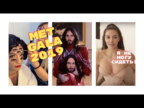 Video: Jared Leto Bleket Håret Og Skrøt Av Et Utseende Med Kim Kardashian