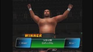 King Of Colosseum 2: All Japan Pro Wrestling Show 7