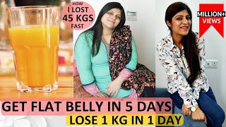 Flat Belly/Stomach In 5 Days(In Hindi-No Diet/Exercise|Turmeric Tea|Lose Weight Fast|Dr.Shikha Singh