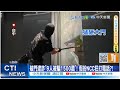 台積電的美國布局