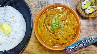 महाराष्ट्रीयन तुवर दाल आमटी | Toor Dal Amti | Pigeon Pea Amti Hindi Recipe