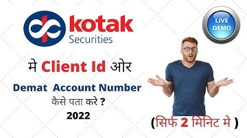 Kotak Securities मे Client I