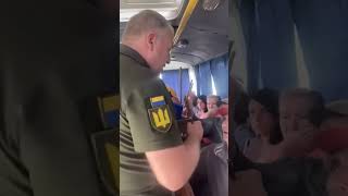 ТЦК в Автобусі #прикордонники #янедовіряюнаціональнійполіції #дорожнійадвокат #безпекадорожньогоруху