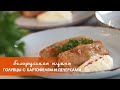 Голубцы с картофелем и печерками