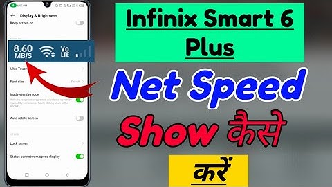 infinix Smart 6 Plus me Net Speed kaise show kare | infinix Smart 6 Plus Net Speed show setting