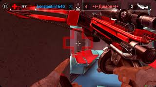 Unkilled PvP: Crossbow/Арбалет New Weapon 2017
