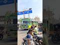 M பொன்னி திருப்பத்தூர் 🔁 திருவண்ணாமலை ➡️@tirupattur_buses_official