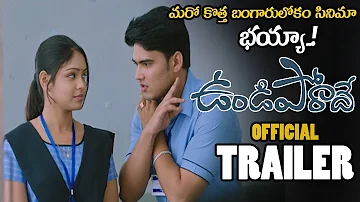 Undiporaadhey Movie Official Trailer || Tarun Tej || Lavanya || 2019 Telugu Trailers || NSE