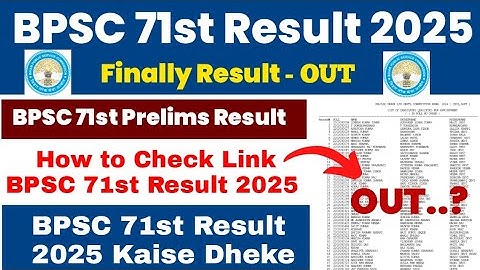 जारी हुआ 👉 BPSC 71st Prelims Result 2025 !! BPSC 71st Result 2025 !! BPSC 71st Pre Result 2025 !! 