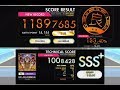 [オンゲキ] 混沌を越えし我らが神聖なる調律主を讃えよ (MASTER) ABFB [外部出力]