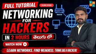 Networking for Hackers | Learn How Networks Really Work-Telugu
