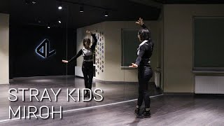 STRAY KIDS - MIROH  Dance Tutorial Русский Туториал