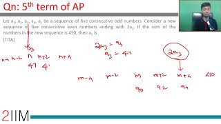 CAT 2017 Question | Slot - 2 |  5th term of AP