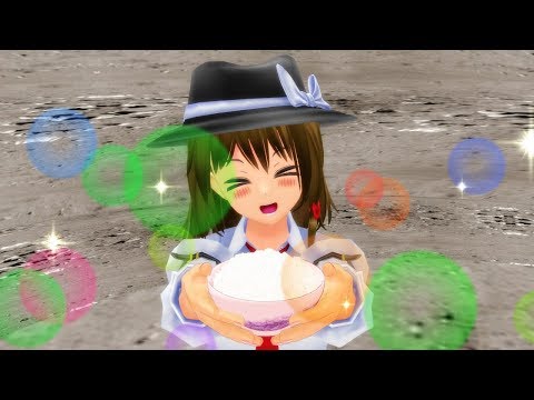 【東方MMD】そしてひふうへ…（４コマふうかみしばい）