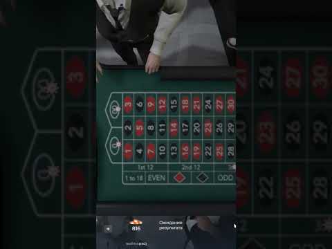 Видео: скам казино