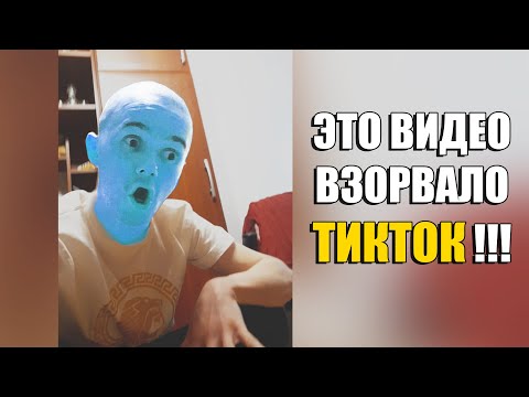 Видео: Перекрасился в Чёрно-белый цвет после облысения из-за торговли в трейдинге