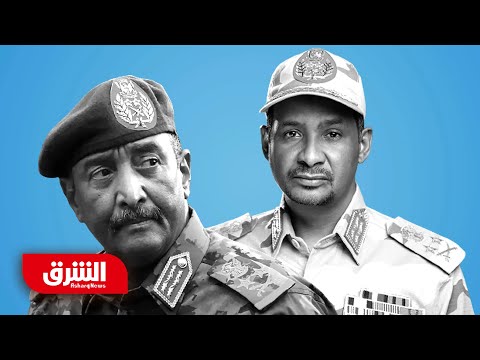 السودان ما هي قوات الدعم السريع أخبار الشرق