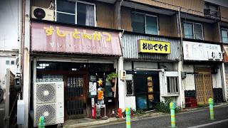 タイムスリップした空間-愛知・清須の老舗食堂「すしかつ」で昭和グルメ旅 美味い米が食べたい 愛知おコメ実らせ隊 後編