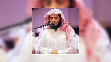الشيخ رعد محمد الكردي (تلاوة جميلة) – سورة الحشر