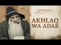 Mohammad Hanief  Wani || 4K ||  درس نمبر 5  کتاب الجامع الکامل از مولانا محمد حنیف وانی حفظہ اللہ