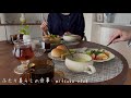 # 113［夫婦の暮らし］春の日常と休日のお花見弁当、夫を送り出して家事料理、新しいエプロン