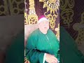 الشيخ إبراهيم عبدالعزيز بركات