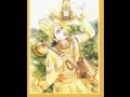 Sriman Narayana Bombay Sisters