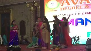 Avanthi 2k17 fresher's umang 2k17