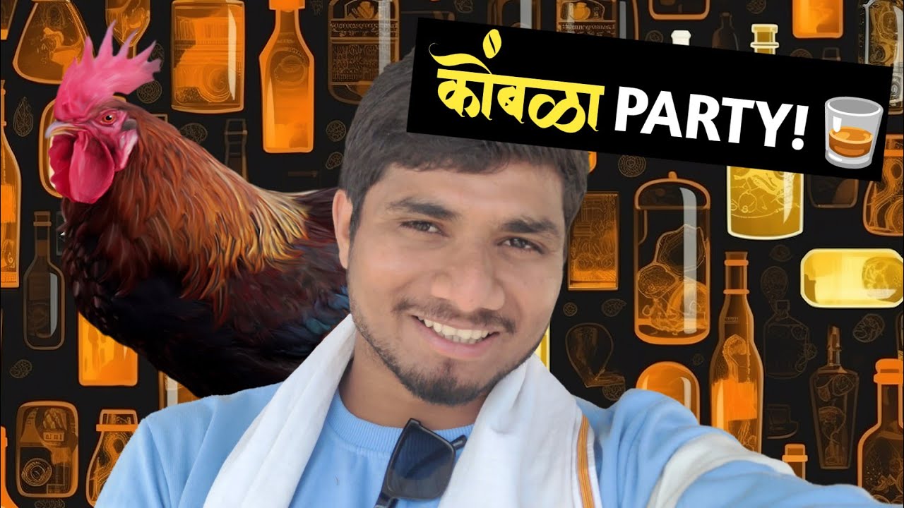 CHICKEN PARTY WITH COLLEGE FRIENDS 🥃🍗 | VLOG 101.