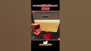 apex キル集 猛者はスコープを使わないって?私は使うわよ(半ギレ) part386【切り抜き】 #shorts