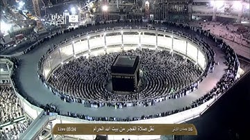 تلاوة من سورة أبراهيم بصوت فضيلة الشيخ د  بندر بليله