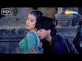 Thandi Mein Pasina Chale(HD) | Guddu (1995) | Shah Rukh Khan | Manisha Koirala | Romantic Hindi Song