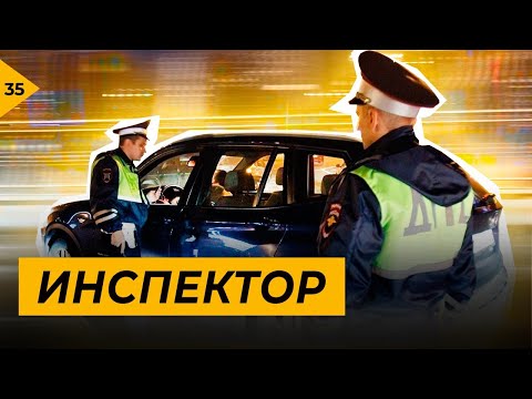 Погоня в Казани. Пьяный Гонщик Качает Права. Наказание за Нарушение КОАП Инспектор ДПС ГИБДД ДТП
