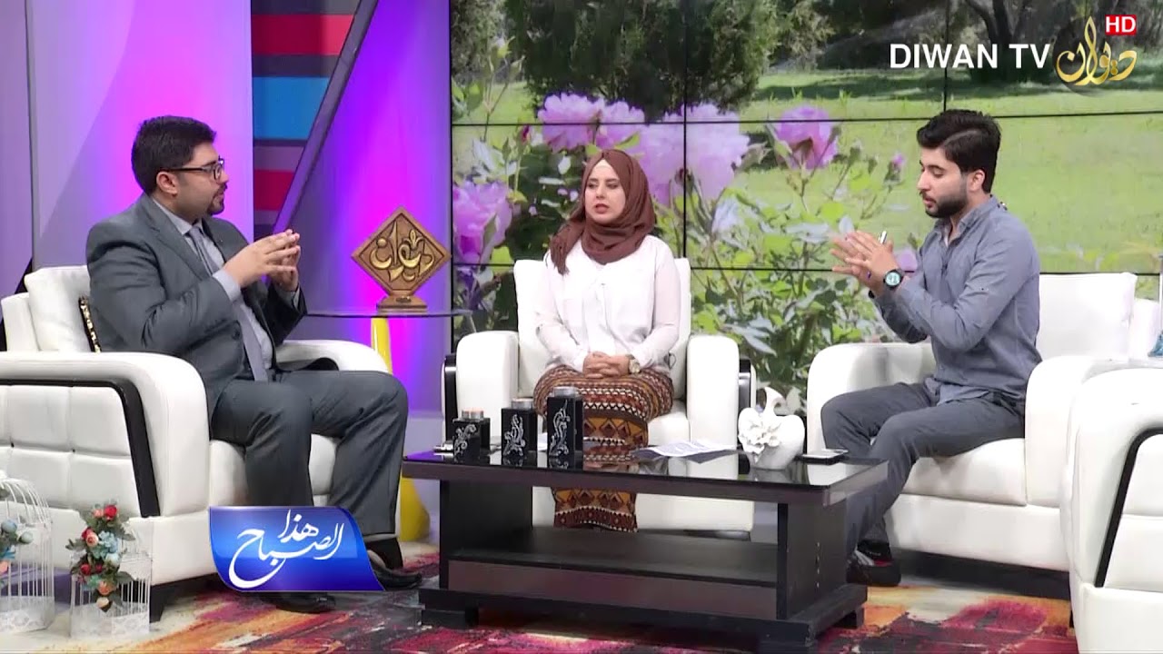 مناقشة موضوع  نشوز الزوجة  مع المستشار القانوني الدكتور عباس عبد الكريم