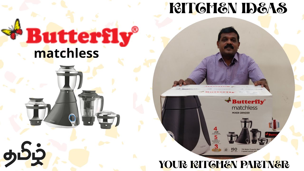 Butterfly Mixer Grinder Matchless 4 Jar Unboxing & Review YouTube