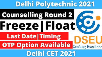 How to Freeze seat for Round 2 | Freeze Float Options Available | #dseu