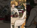 【3選】初バイトにおすすめ待遇が良いバイト#バイト探し #スタバ店員 #映画館バイト #家庭教師