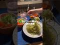 パスタソースは神〜ドイツ一人暮らし1日の食事〜 #自炊 #海外生活 #ドイツ