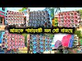 আজকে পাহাড়হাটিতে অল সেট বাজছে সাউন্ড কিং 💪 মোজাম 💪 কিং সম্রাট 💪 কোলে 💪 রাজ 💪 অজয় 💪
