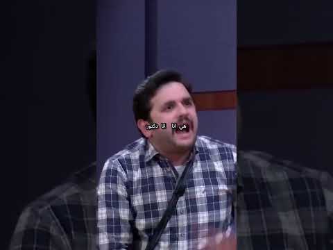 الست وهي بتموت جوا ضحك كوميديا مصرية مشاهد مضحكة ميمز مصرية قصف جبهات