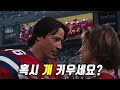 존윅 꽃미남 시절?ㅎㄷㄷ지금 봐도 재밌는 키아누 리브스 영화