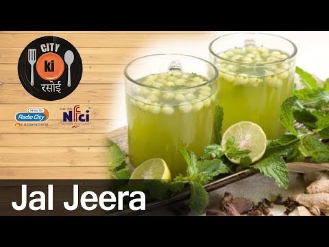 refreshing-jal-jeera-recipe-|-summer-drink-|-city-ki-rasoi-|-radio-city