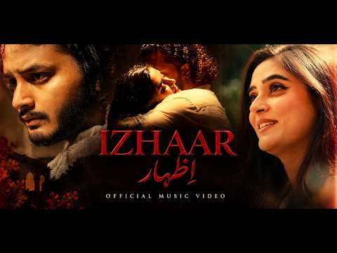 Tabura - Izhaar (Official Music Video) | Riwayat EP