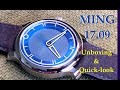 Ming 17.09 Unboxing and Quick look