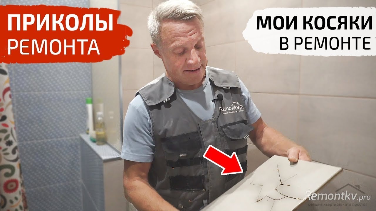 Охранник Фото Приколы Охранник Фото Приколы